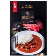 Casa de IL GUSTO（カーサ デ イルグスト）熊野牛カレー 中辛 1人前（210g）