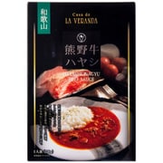 Casa de IL GUSTO（カーサ デ イルグスト）熊野牛ハヤシソース 1人前（220g）
