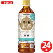 かごしま知覧紅茶 無糖 500ml×24本