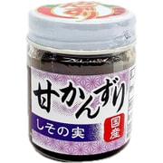 甘かんずり 甘しその実 40g