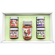 妙高かんずり 5品セット