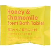 発泡タイプ薬用入浴剤 アワアワ【医薬部外品】 はちみつカモミール [薬用入浴剤 医薬部外品 バスタブレット]