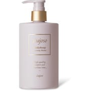 Lujoso リッチフレグランスボディソープ ラグジュアリーローズ 400ml