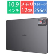 nubia Pad Pro/10.9インチ/Snapdragon 8 Gen 3/メモリ 12GB/ストレージ 256GB/Nebula AIOS 1.0/ブラック