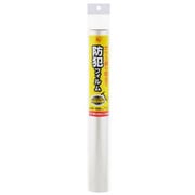 防犯フィルム 厚み203μm 厚み1層 60×90cm 透明ガラス専用 ガラス破り防止！！ BF-6090-1-C