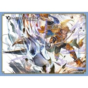 きゃらスリーブコレクション マットシリーズ グランブルーファンタジー ヴェイン No.MT2215 [トレーディングカード用品]