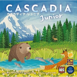 カスカディア ジュニア 日本語版 [ボードゲーム]