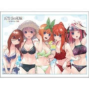 ブシロード スリーブコレクション ハイグレード Vol.4947 五等分の花嫁 Part.4 [トレーディングカード用品]
