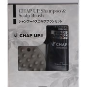 限定 チャップアップシャンプー スカルプブラシセット