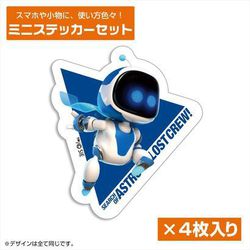 ヨドバシ.com - コスパ COSPA ASTRO BOT ミニステッカーセット
