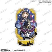 ラブライブ！スクールアイドルフェスティバル きらりんアクリルスタンド Aqours ハロウィンver. 国木田花丸