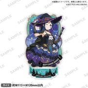 ラブライブ！スクールアイドルフェスティバル きらりんアクリルスタンド Aqours ハロウィンver. 松浦果南
