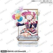 ラブライブ！スクールアイドルフェスティバル ALL STARS きらりんアクリルスタンド 2025 Autumn ver. 天王寺璃奈
