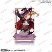 ラブライブ！スクールアイドルフェスティバル ALL STARS きらりんアクリルスタンド 2025 Autumn ver. 近江彼方