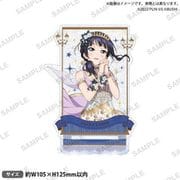 ラブライブ！スクールアイドルフェスティバル ALL STARS きらりんアクリルスタンド 2025 Autumn ver. 朝香果林