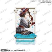 ラブライブ！スクールアイドルフェスティバル ALL STARS きらりんアクリルスタンド 2025 Autumn ver. 桜坂しずく