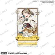 ラブライブ！スクールアイドルフェスティバル ALL STARS きらりんアクリルスタンド 2025 Autumn ver. 中須かすみ