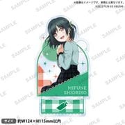 ラブライブ!スクールアイドルフェスティバル ALL STARS アクリルスタンド 2025 Autumn ver. 三船栞子