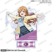 ラブライブ！スクールアイドルフェスティバル ALL STARS アクリルスタンド 2025 Autumn ver. 近江彼方