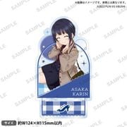 ラブライブ！スクールアイドルフェスティバル ALL STARS アクリルスタンド 2025 Autumn ver. 朝香果林