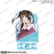 ラブライブ！スクールアイドルフェスティバル ALL STARS アクリルスタンド 2025 Autumn ver. 桜坂しずく