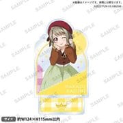 ラブライブ！スクールアイドルフェスティバル ALL STARS アクリルスタンド 2025 Autumn ver. 中須かすみ