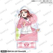 ラブライブ！スクールアイドルフェスティバル ALL STARS アクリルスタンド 2025 Autumn ver. 上原歩夢