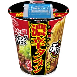 【限定】 ぶっとメン 濃辛タンメン 大盛り 101g