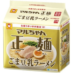 マルちゃん 新商品情報 | 商品情報 | 東洋水産株式会社