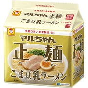 【限定】 マルちゃん正麺 ごま豆乳ラーメン 5食パック108gX5