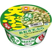 【限定】 緑の天ぷらうどん 90g