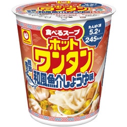 【限定】 ホットワンタン 和風魚介しょうゆ味 47g