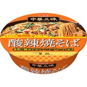 【限定】 中華三昧カップ 榮林 酸辣焼そば 117g
