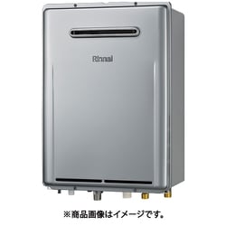 ヨドバシ.com - リンナイ Rinnai ガスふろ給湯器 20号 壁掛 都市