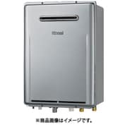 ガスふろ給湯器 20号 壁掛 都市ガス用 RUR200ESAW/13A