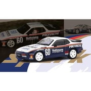 YO64036 1/64 Porsche 944 TURBO CUP 1987 #60 Closed Headlights [ダイキャストミニカー]