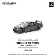 PRDC003 1/64 R33 GT-R DARK CHROME [ダイキャストミニカー]