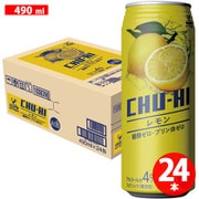 チューハイ レモン ALC 4％ 糖類ゼロ・プリン体ゼロ 490ml×24本
