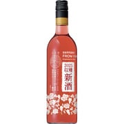 フロムファーム 新酒 マスカット・ベーリーAロゼ 2025 750ml [ロゼ]