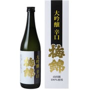 梅錦 大吟醸辛口 15度以上16度未満 720ml