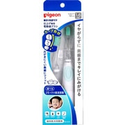 親子で乳歯ケア 仕上げ専用 電動歯ブラシ グリーン 1セット