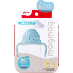 magmag（マグマグ）成長実感 はむはむコップ 1個入