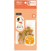 こくさんおやつ 鶏ささみ小粒 15g