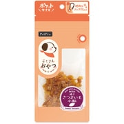 こくさんおやつ 焼きさつまいも小粒 20g