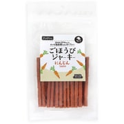ごほうびジャーキー にんじんtaste 100g
