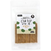 ごほうびジャーキー かぼちゃtasta 100g
