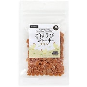 ごほうびジャーキー チキン 100g
