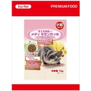 メディモモンガ小粒 1Kg [フクロモモンガ用]