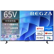 E670Rシリーズ 65V型 4K液晶テレビ 倍速対応 レグザインテリジェンス対応 65E670R