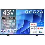 E670Rシリーズ 43V型 4K液晶テレビ 倍速対応 レグザインテリジェンス対応 43E670R